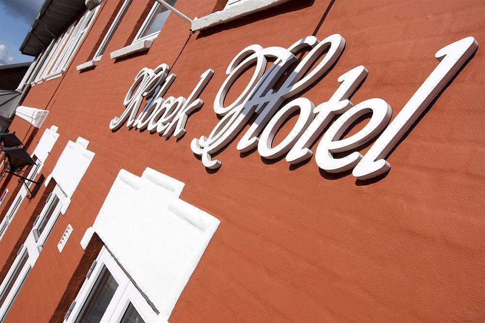 Hotel Jernbanegade Kibæk المظهر الخارجي الصورة